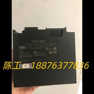 332 成色漂亮功能包好議價 0AB0西門子原裝 5HD01