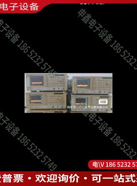 议价：R3162正常15天内有问题可退可换6000邮