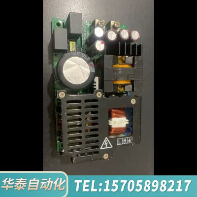 华泰 TDK-LAMBDA CUS600M1-24/MDR