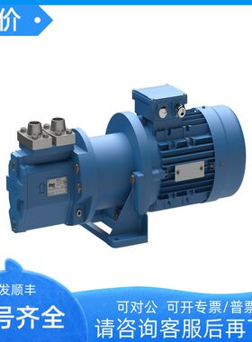 ACE025N3NTBP ACE025L3NVBP 瑞典IMO 螺杆泵 先