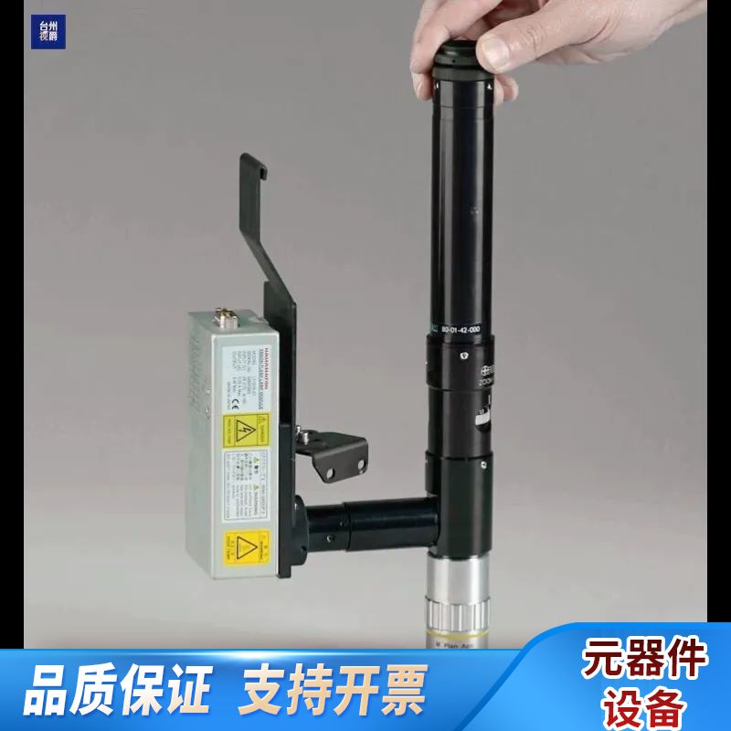 OPTEM ZOOM 70XL 变倍显微镜 配三丰 10x物.询价