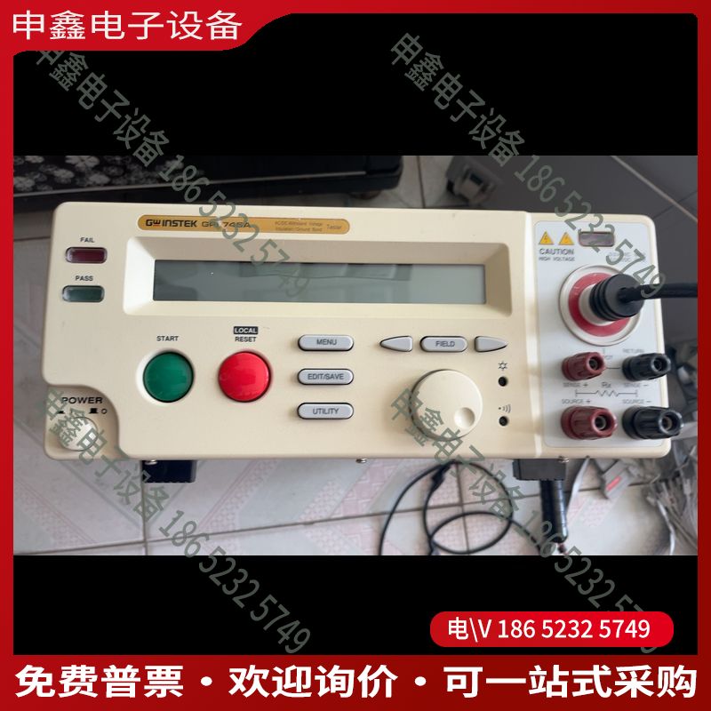 议价：台湾省固纬GPI-745A多耐压测试仪