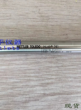 瑞士梅特勒托利多InLab741纯水电导率仪电极/探头51344024