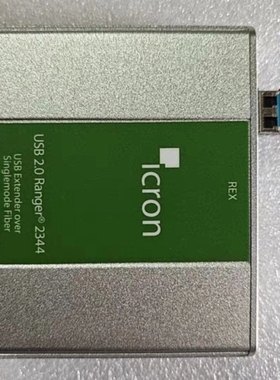 Icron USB 2.0 Ranger 2344