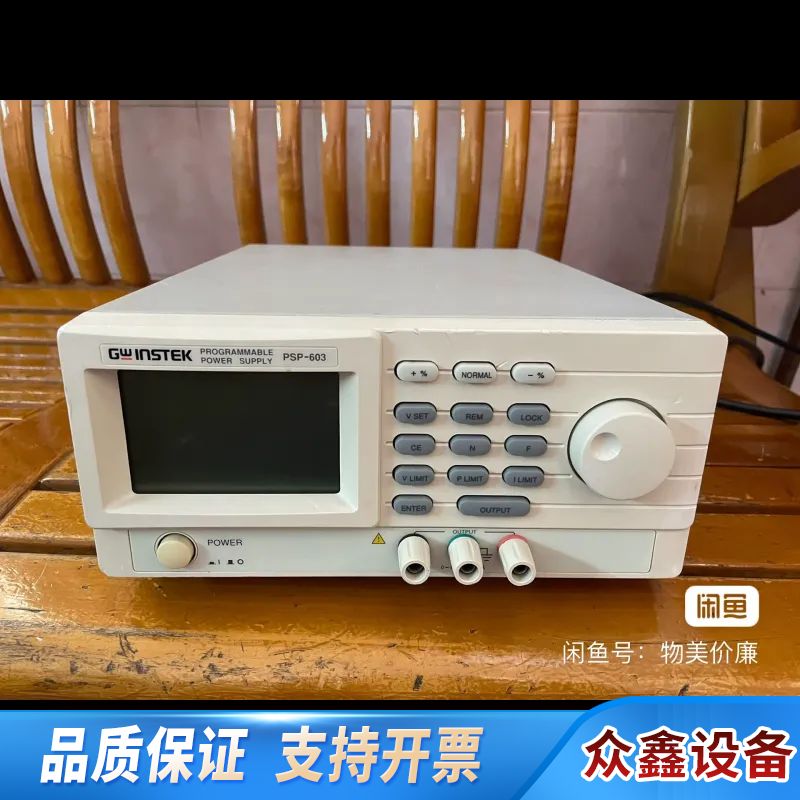 台湾PSP-603可调直流稳压电源开关电源.议价