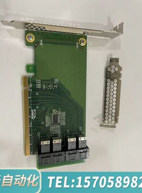 华泰LRNV9614-4i PCIEX16 NVME U.2转接