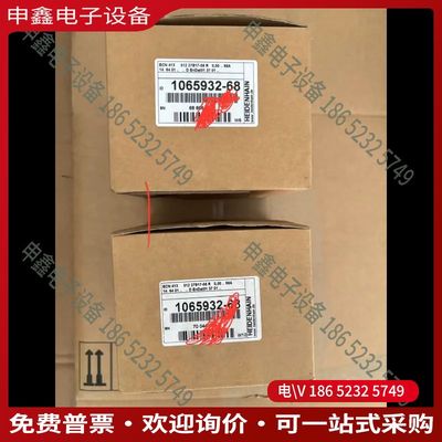 议价：德国海德汉编码器ECN413 ID:1065932-68 5