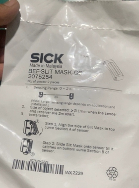 西克SICK BEF-SLIT MASK-G6 207525