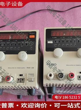 议价：日本德士TEXIO线性精密电源PA18-12B100