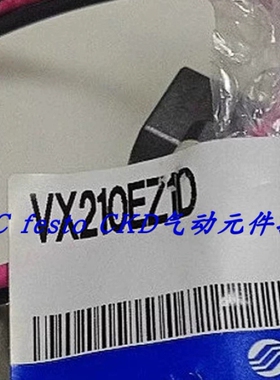 VX210EAXB/VX210EA/VX210EZ1B/VX212EA/VX212EAXB/VX213EASMC