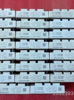 KWRFF50R12SWM议价也可维修