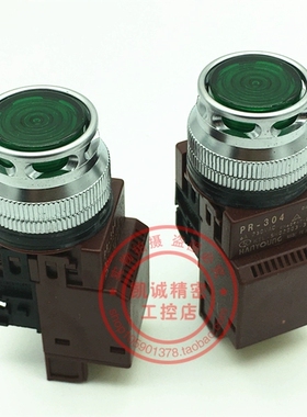PR-304 HANYOUNG韩荣牌#30灯按钮开关 PR-304 绿色