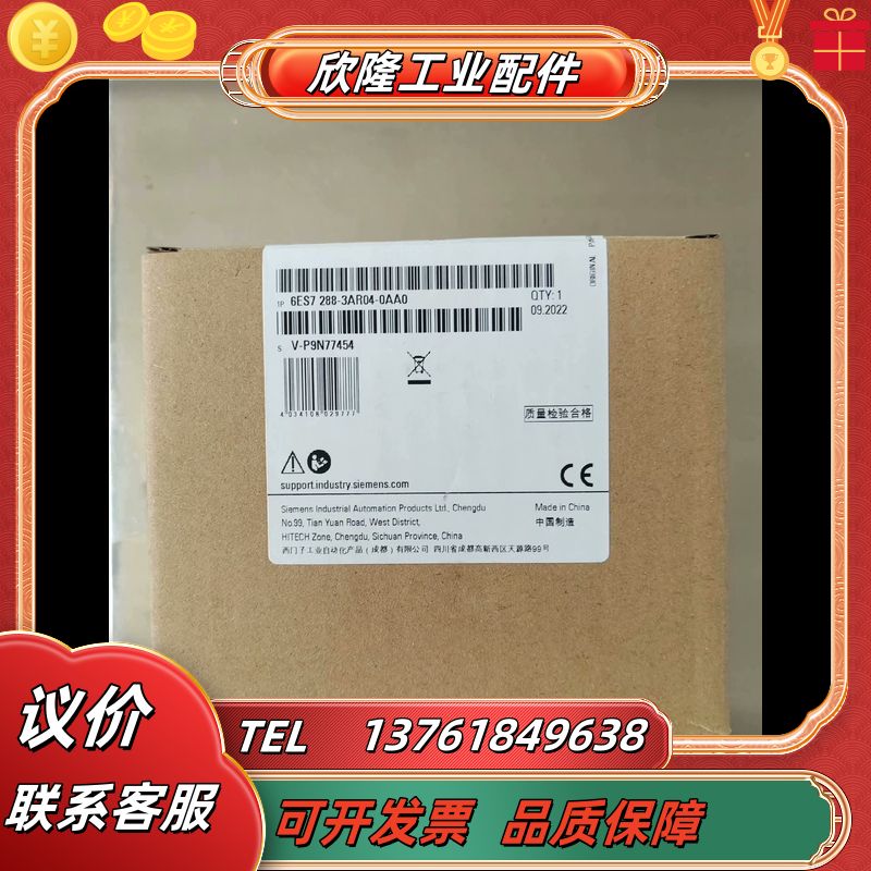 211-1AE40-0XB0，，全新。议价