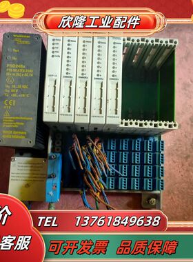 德国电源plc3套psd24ex dm80ex需议价