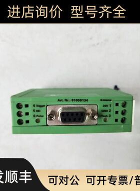 菲尼克斯   UEGM   81059134