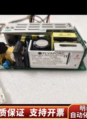 FA71 FLYAFORD电源，，片，，.询价