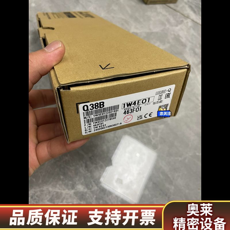 Q35B,Q38B,Q38DB.询价