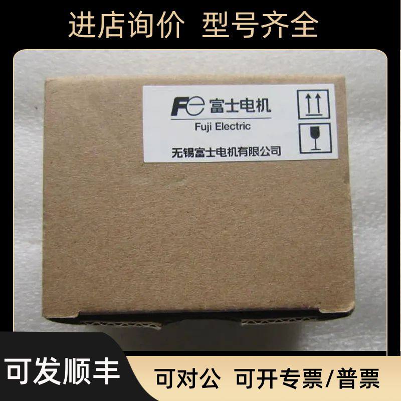 富士/FUJI温控器 PXE4TCY1-2Y000-C 当日发