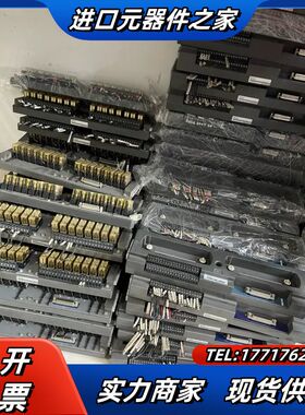 科远底座BM132A BM132B KB432A 询价议价