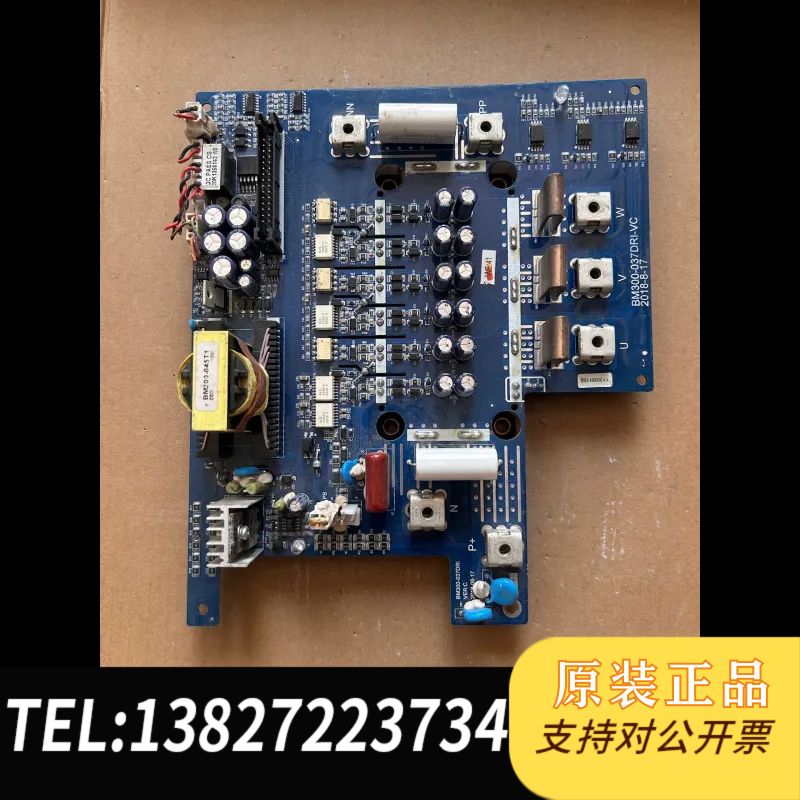 日业变频器驱动板BM300-037DRI-VC