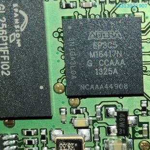阿特拉芯片 EP3C5M164 带TMS320DM6435整议价也可维修
