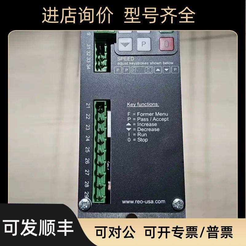 REOVIB MFS268-6A-IP20 REOVIB MFS 268 XXL REO雷欧98