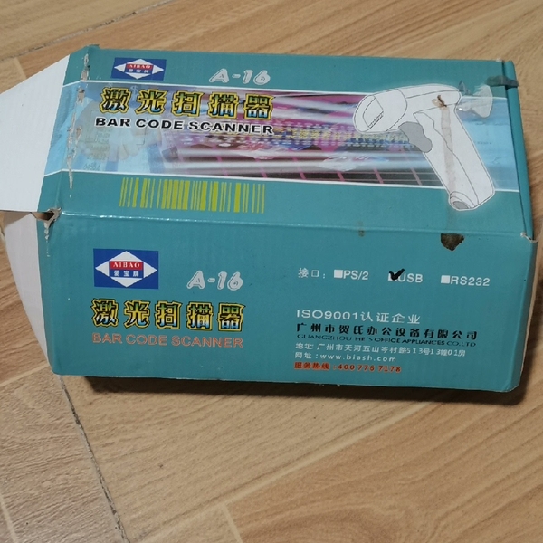 【远航机械】爱宝牌：激光扫描器A-16议价