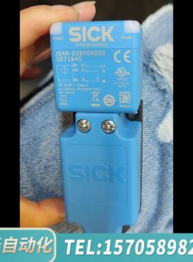 华泰SICK西克接近开关传感器，型号IQ40-20BPOKK0S