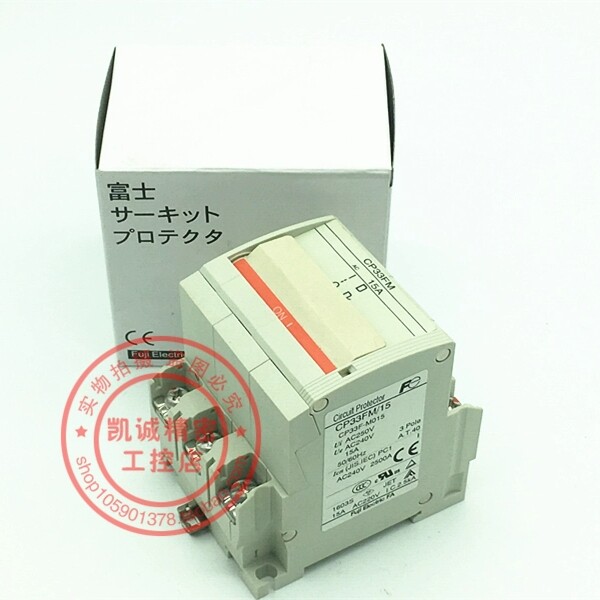 富士FUJI断路器开关 CP33FM 3P 10A 15A 20A 30A