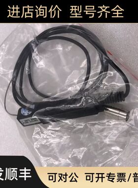 DOSTMANN electronic 温度应器26FD 006D P100 170201