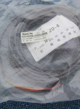 SIRON胜蓝4位Mini防水接线盒LED指示灯H420-4-3000MM