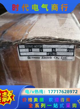 Sinano信浓伺服电机3MB200B-3CG7F 2KW现议价