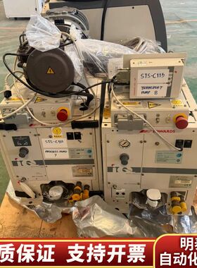 EDWARDS爱德华IQDP80真空泵，型号A532-80-.询价