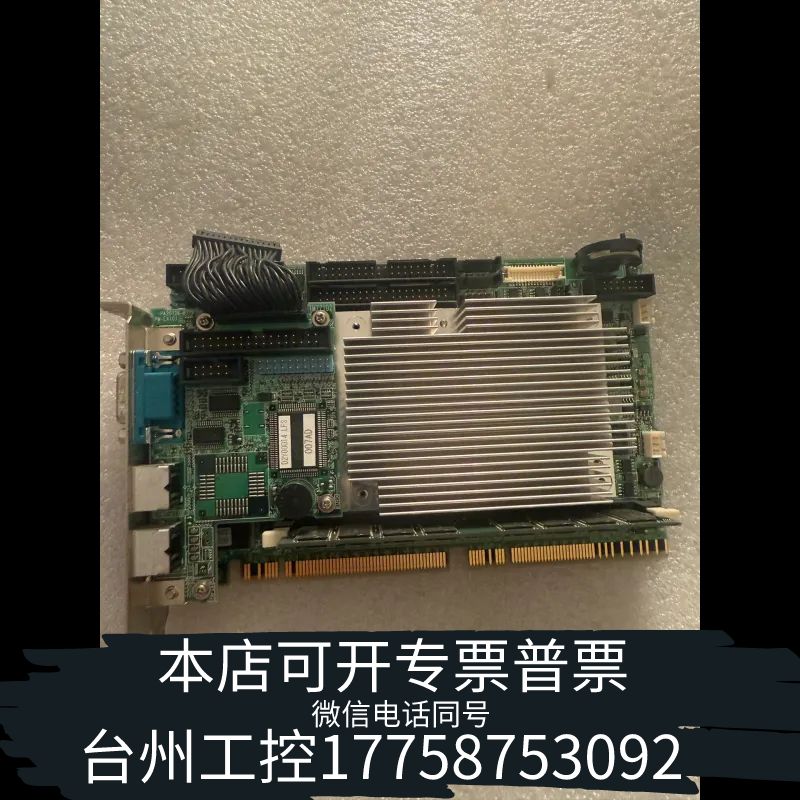 台州PD-AM510D P2Z00763 PA03381