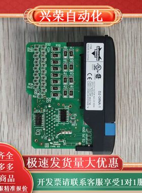 AUTOMATIO NDIRECT  D2-08NA-1