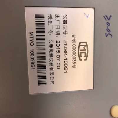 泰宜康余氯测定仪。ZNSK—100S1，闲着转让，只用过一两【议价】