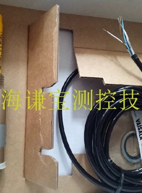 VAISALA维萨拉DMT143采样器DM70露点仪采样器 DM70 dmt43l采样