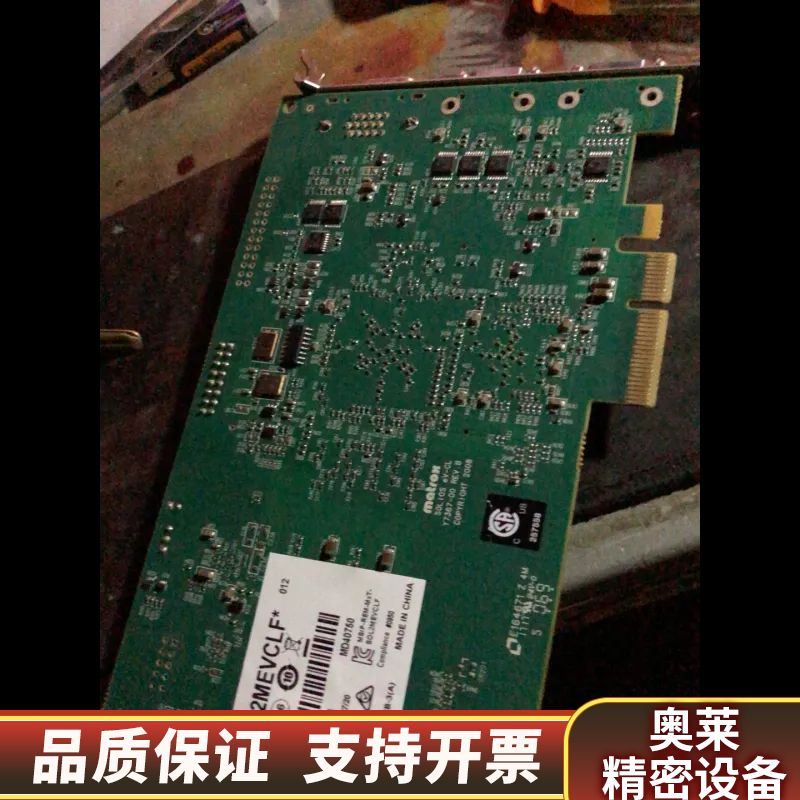 Matrox迈创图像采集卡 SOL2MEVCLF SOLIO.询价