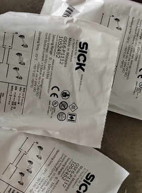 【议价】Sick 西克对射光电GSE6-P1112 货号105245