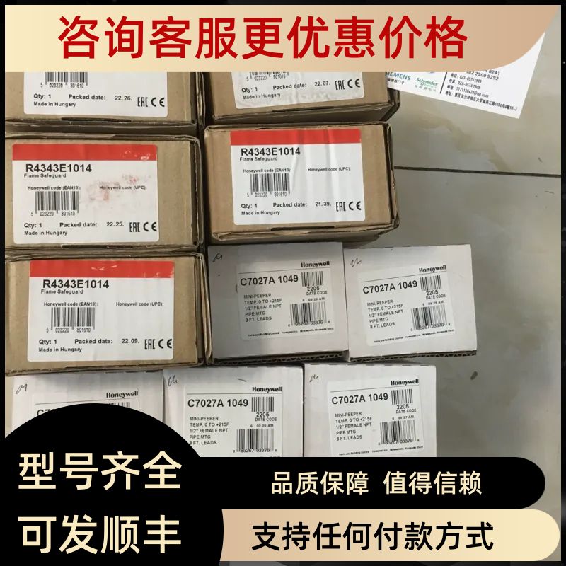 通讯辅助链接 A5E32337724