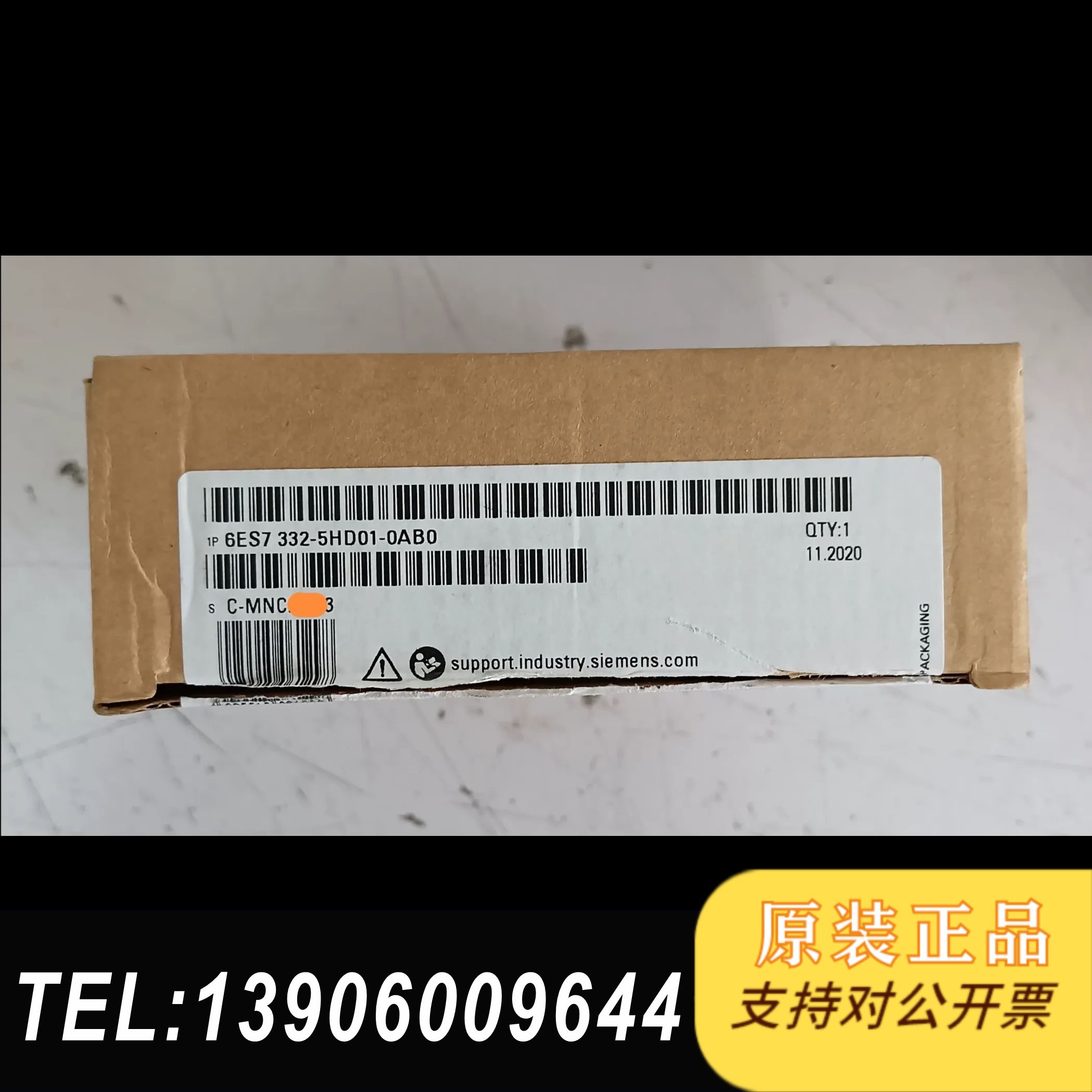 6ES7 332-5HD01-0AB0模块开封需问价