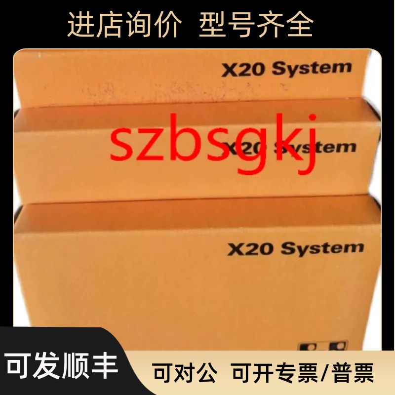 X20PS4951 X20PS8002  X20PS9402 贝加莱模块