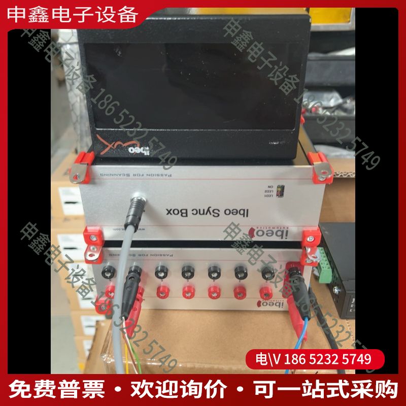 议价ibeo LUX4四线激光雷达 工业级交换机百千兆5口8口