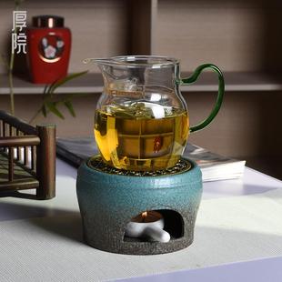 陶瓷温茶炉茶室蜡烛加热保温花茶炉简约家用煮茶壶便携大号温茶杯