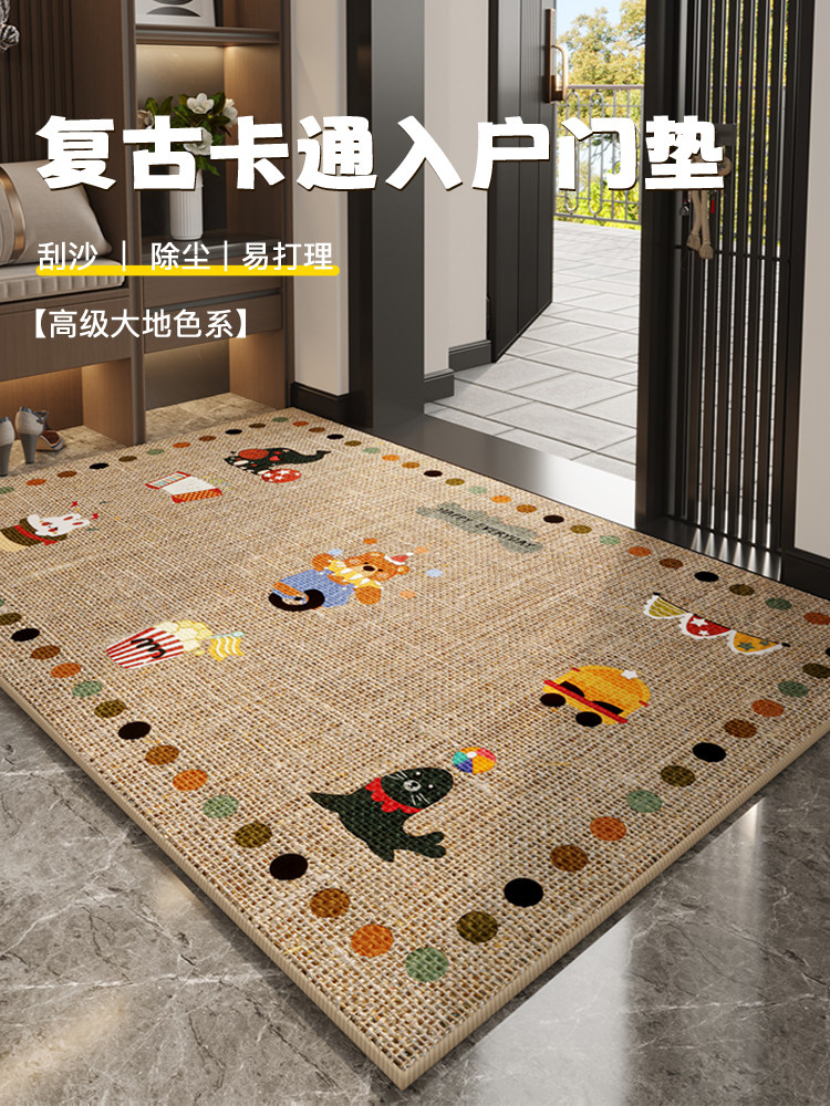 入户门地垫玄关高级进门脚踏垫大门口防滑耐脏地毯可裁剪定制门垫,居家布艺,入户地垫,淘宝优惠券,粉丝福利购,淘宝优惠卷