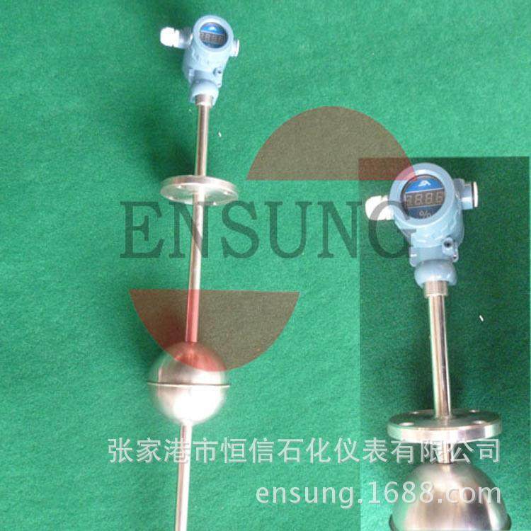 数显浮球液位变送器液位控制器插入式液位计地罐油箱液位计,工业油品/胶粘/化学/实验室用品,其他实验室设备,淘宝优惠券,粉丝福利购,淘宝优惠卷