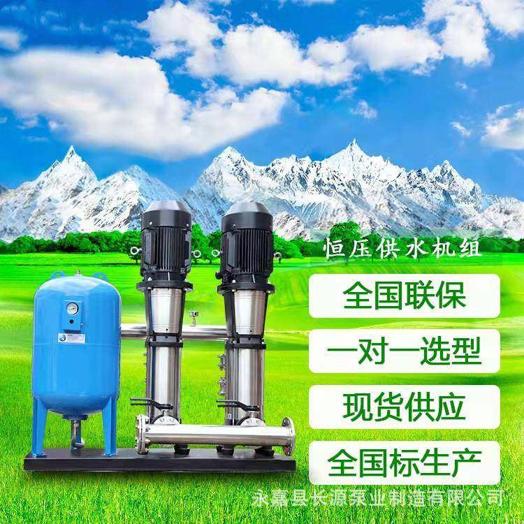 无负压供水变频供水成套设备一用一备小区高楼供水设备,电子元器件市场,电机/马达,淘宝优惠券,粉丝福利购,淘宝优惠卷