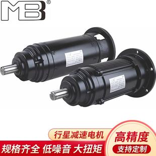 工业快速门内置行星减速电机堆积门减速电机变频调速电机