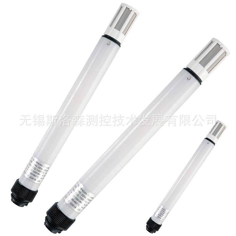 MP101A气象温湿度传感器温湿度变送器温湿度传感器,工业油品/胶粘/化学/实验室用品,其他实验室设备,淘宝优惠券,粉丝福利购,淘宝优惠卷