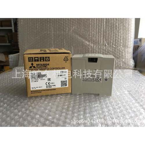 FX2N-32C可编程控制器2/FX系列PLC/F新XN-32CCL/新全原装正品 全